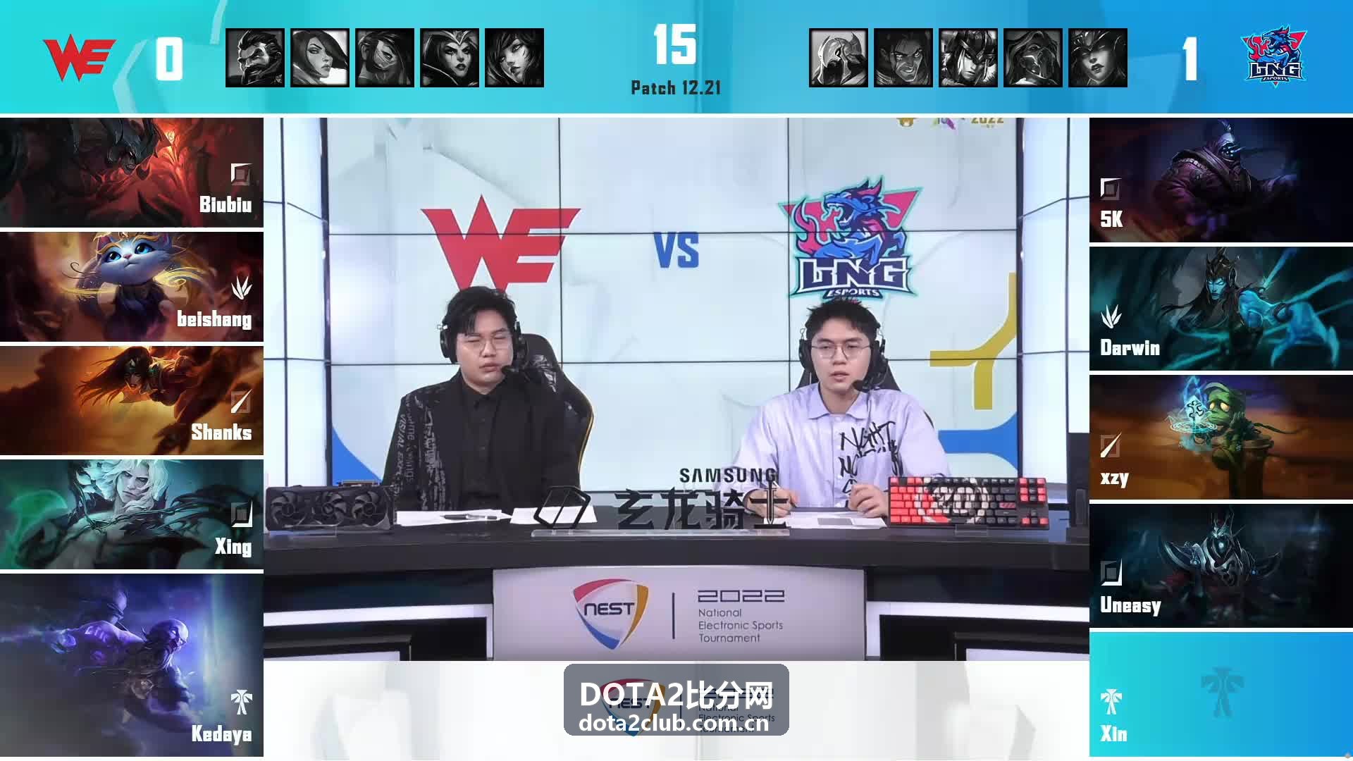 DOTA2比分网历史赛事战队图标Nigma Galaxy