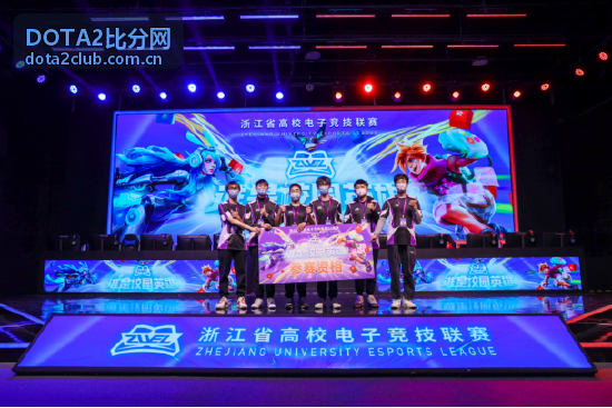 DOTA2比分网队伍图标占位 Talon Esports